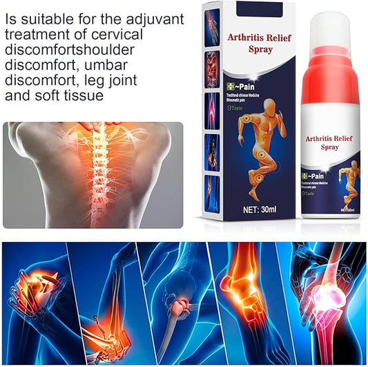 بخاخ عشبي لتسكين الألم